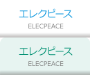 エレクピース