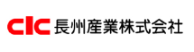 長州産業株式会社